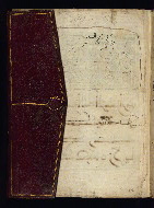 W.568, Folio 1a flap closed