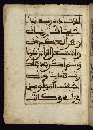 W.568, fol. 2a