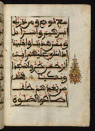 W.568, fol. 13b