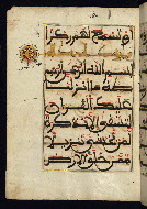 W.568, fol. 21a