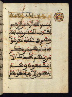 W.568, fol. 47b