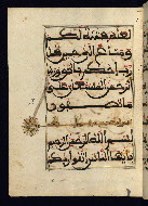 W.568, fol. 70a