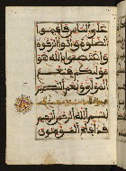 W.568, fol. 102a