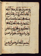 W.568, fol. 114b