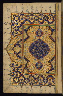 W.569, fol. 3a