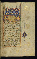 W.569, fol. 153b