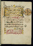 W.580, fol. 3b