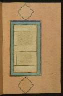 W.582, fol. 23b