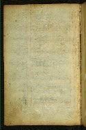 W.583, fol. 1a