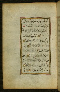 W.583, fol. 3a