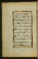 W.583, fol. 4a