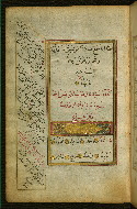 W.583, fol. 11a