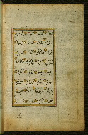 W.583, fol. 11b