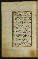 W.583, fol. 14a