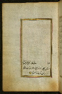 W.583, fol. 15a