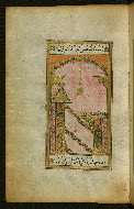 W.583, fol. 16a