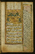 W.583, fol. 17b