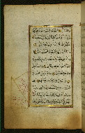 W.583, fol. 27a