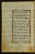 W.583, fol. 29a