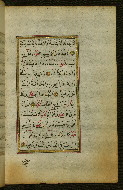 W.583, fol. 29b