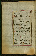 W.583, fol. 31a