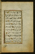 W.583, fol. 33b