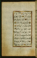 W.583, fol. 34a