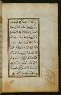 W.583, fol. 35b