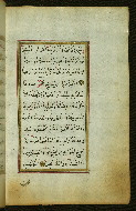 W.583, fol. 37b
