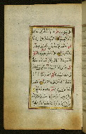 W.583, fol. 38a