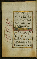 W.583, fol. 56a