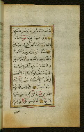 W.583, fol. 57b