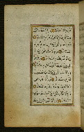 W.583, fol. 60a