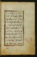 W.583, fol. 61b
