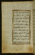 W.583, fol. 80a