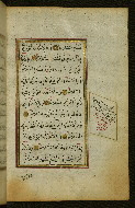 W.583, fol. 81b