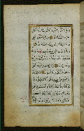 W.583, fol. 82a