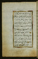 W.583, fol. 85a