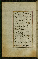 W.583, fol. 86a