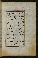 W.583, fol. 86b
