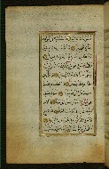 W.583, fol. 90a
