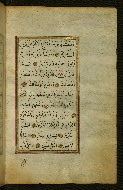 W.583, fol. 91b
