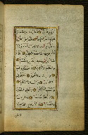 W.583, fol. 93b