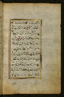 W.583, fol. 97b