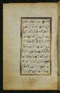 W.583, fol. 100a