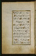 W.583, fol. 101a