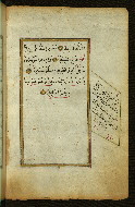 W.583, fol. 102b