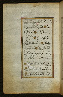 W.583, fol. 104a