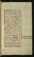 W.585, fol. 2b