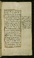 W.585, fol. 15b